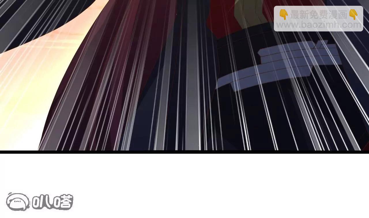 仙武帝尊 - 第833話  黃家完了(3/4) - 4