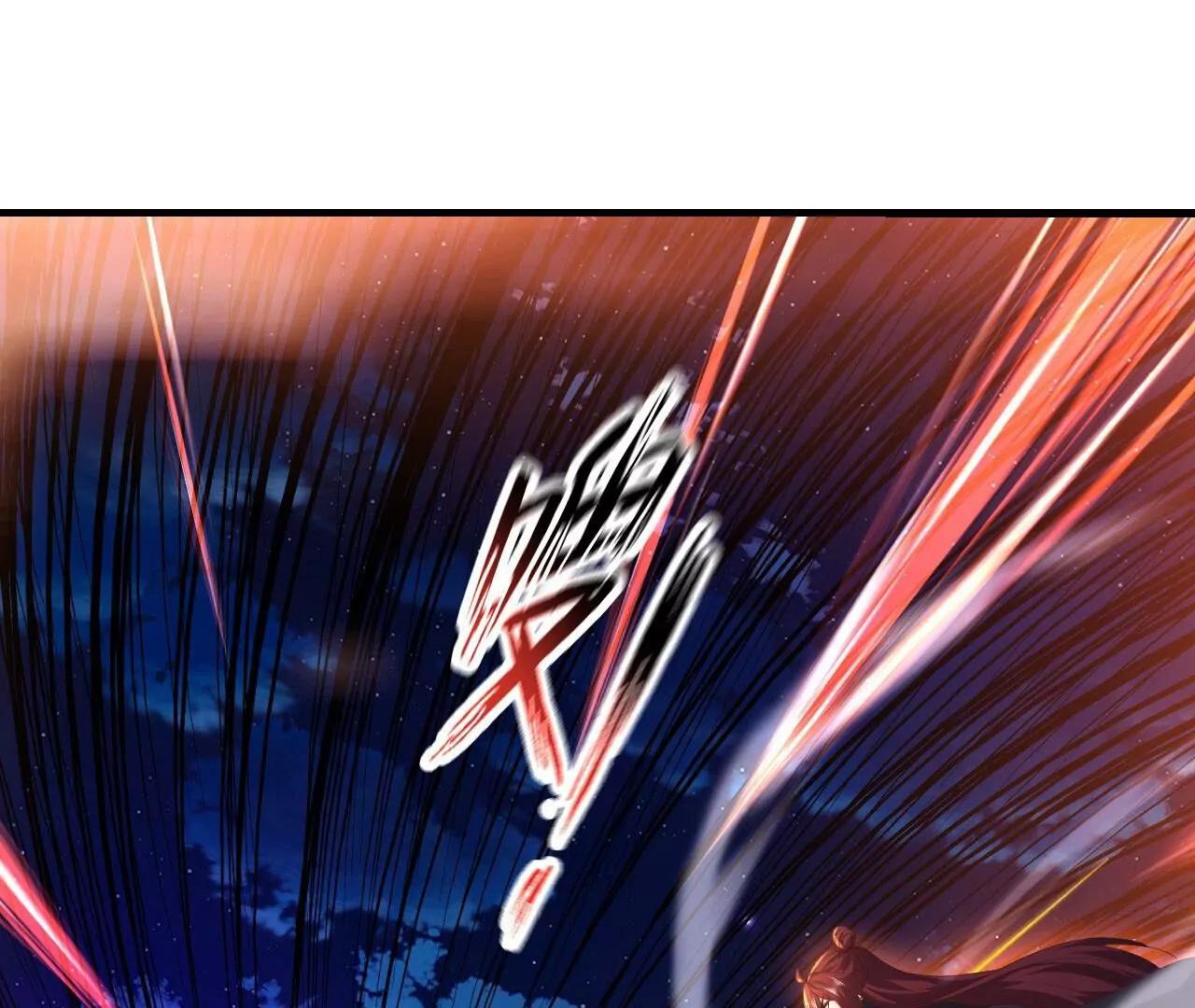 仙武帝尊 - 第833話  黃家完了(3/4) - 5