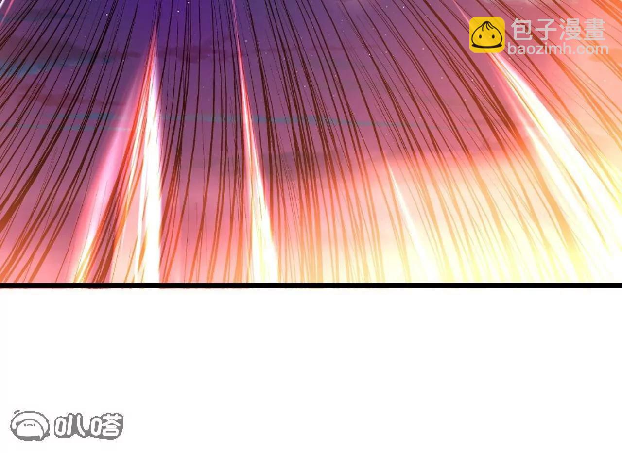 仙武帝尊 - 第833話  黃家完了(3/4) - 7