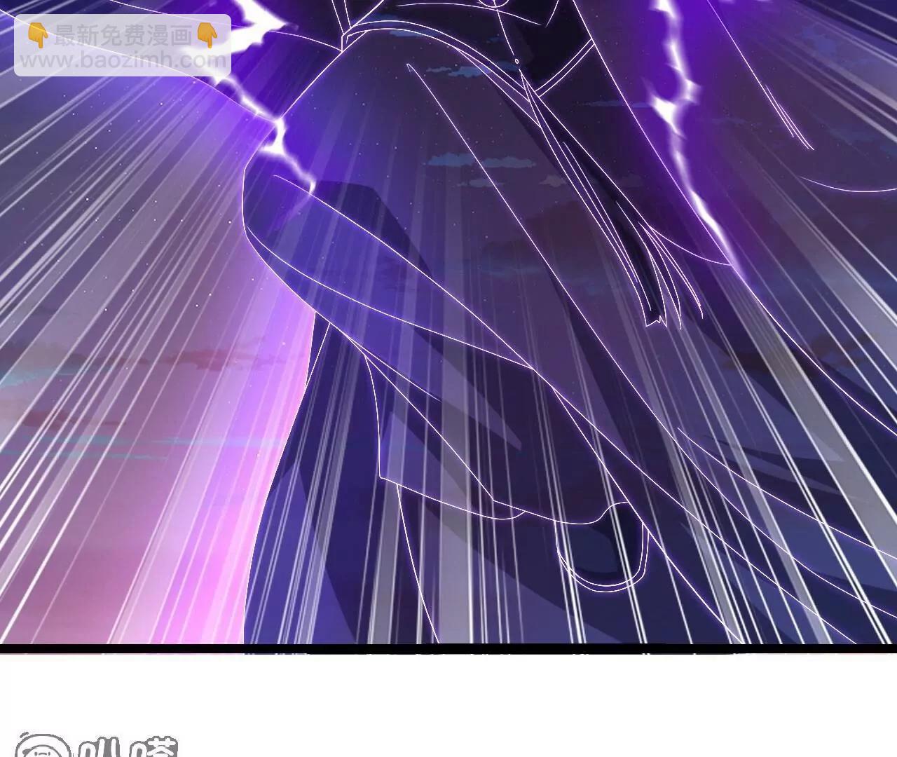 仙武帝尊 - 第833話  黃家完了(3/4) - 2