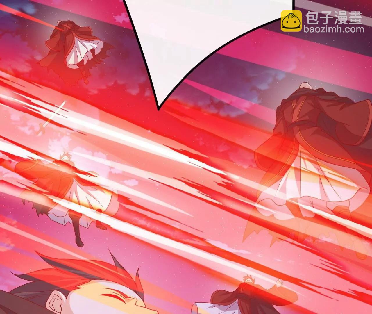 仙武帝尊 - 第833話  黃家完了(1/4) - 6