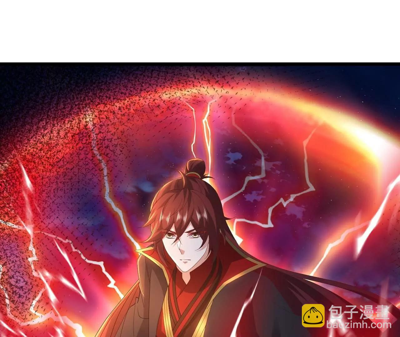 仙武帝尊 - 第833話  黃家完了(3/4) - 4