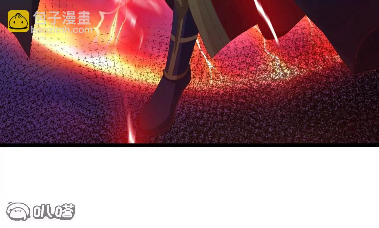 仙武帝尊 - 第833話  黃家完了(3/4) - 6