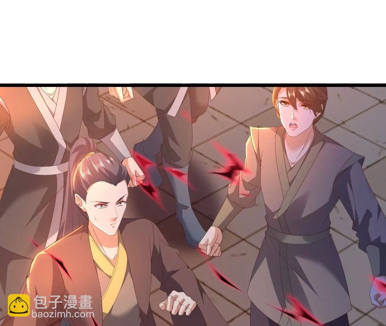 仙武帝尊 - 第833話  黃家完了(3/4) - 7