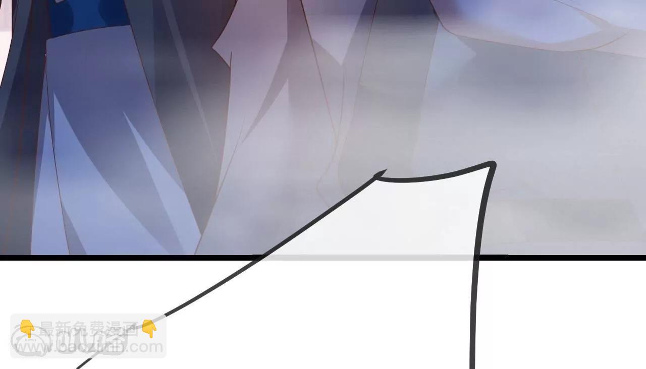 仙武帝尊 - 第833話  黃家完了(3/4) - 4