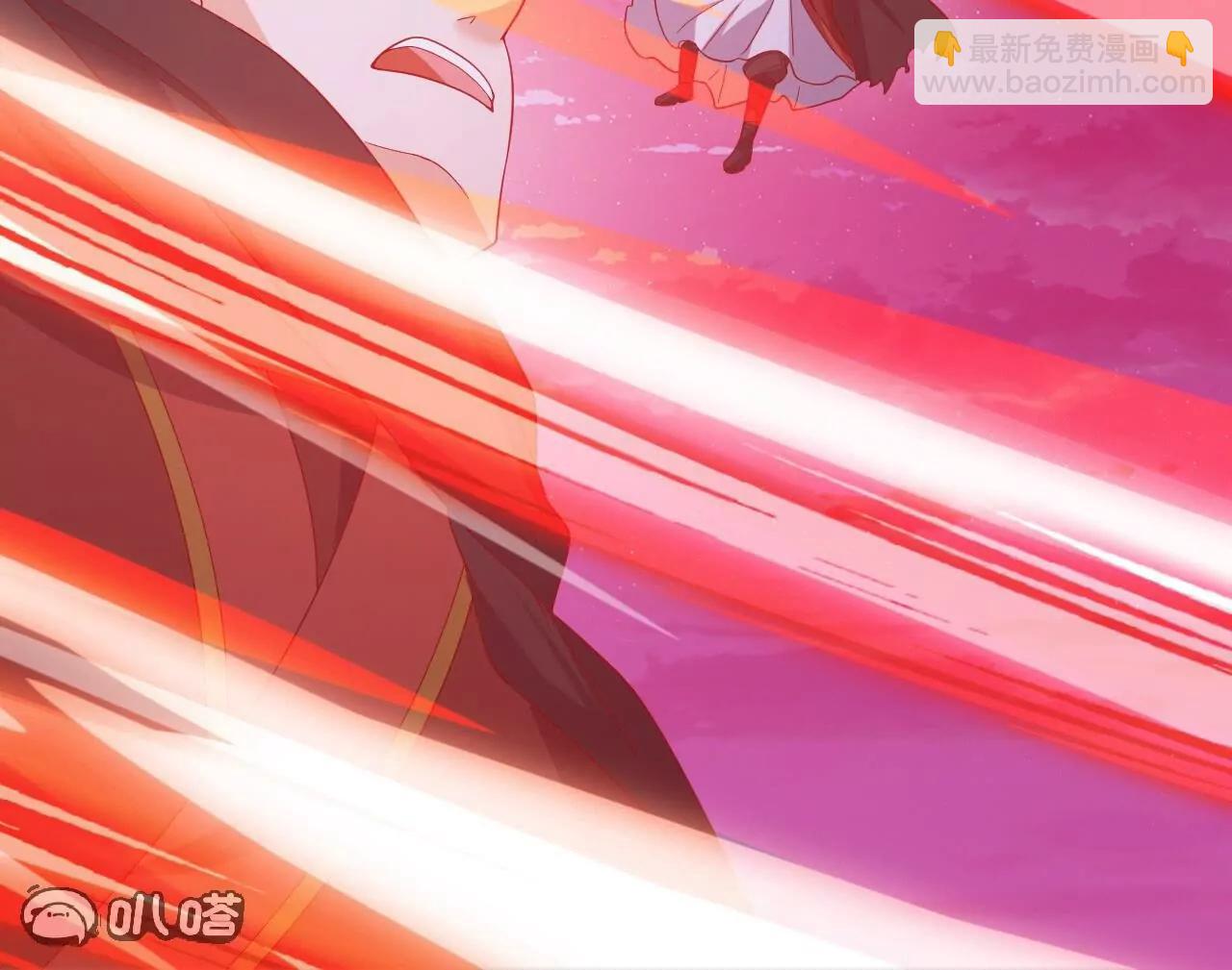 仙武帝尊 - 第833話  黃家完了(1/4) - 7