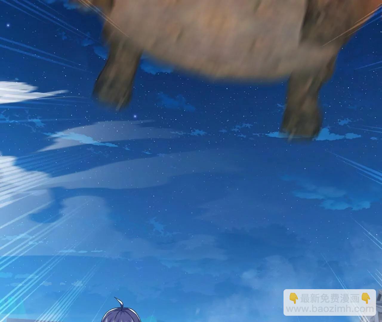 仙武帝尊 - 第833話  黃家完了(4/4) - 1