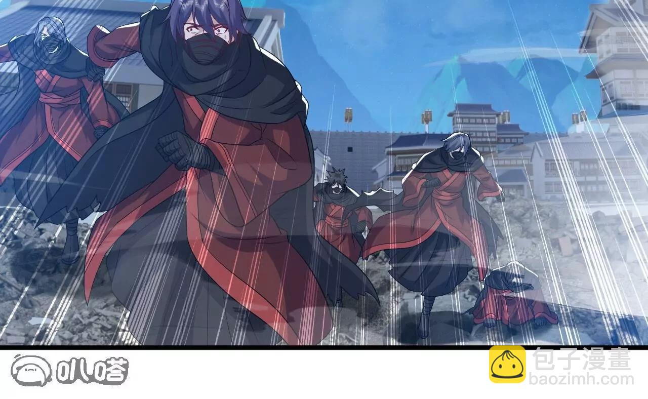 仙武帝尊 - 第833話  黃家完了(4/4) - 2