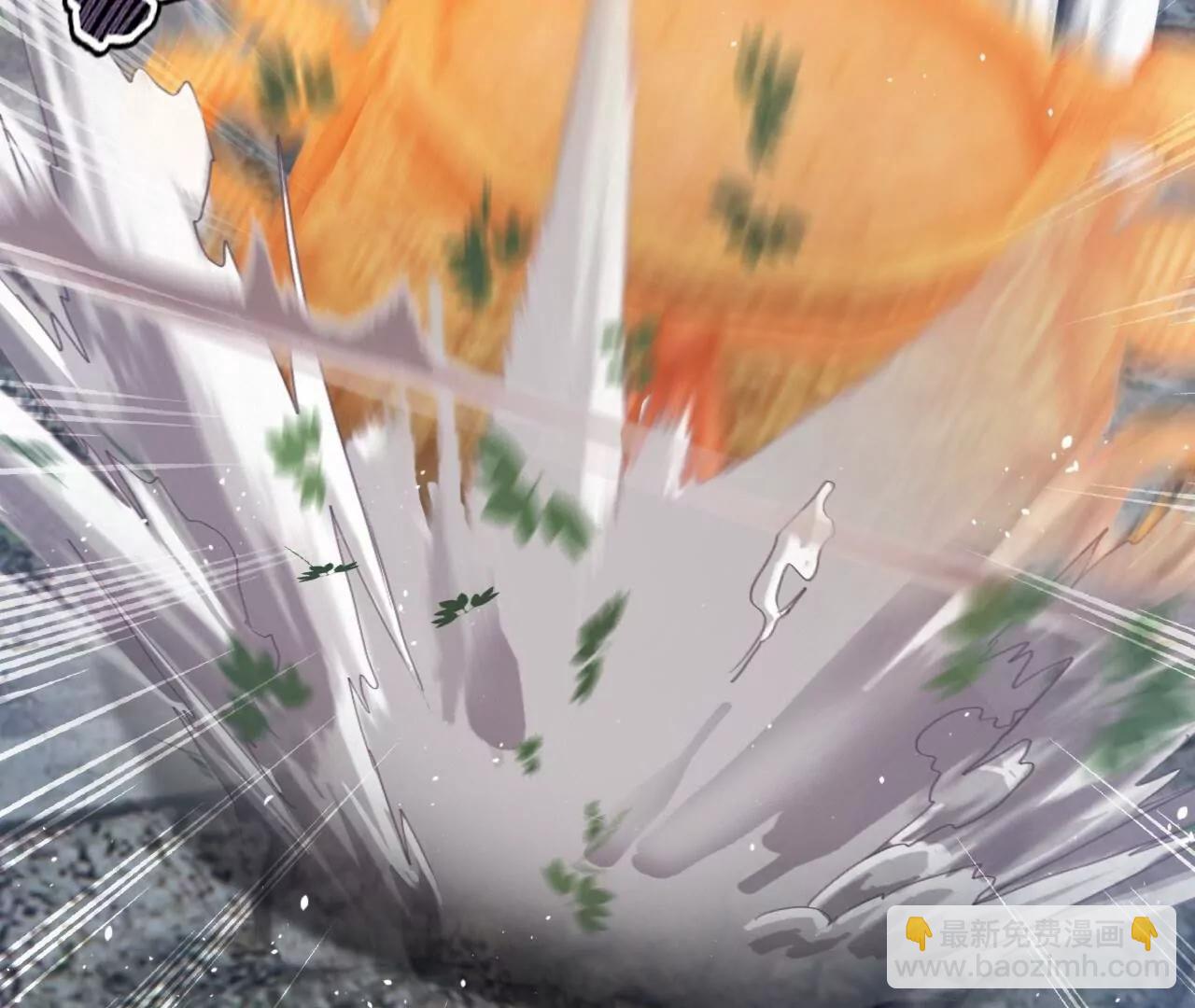 仙武帝尊 - 第833話  黃家完了(4/4) - 4