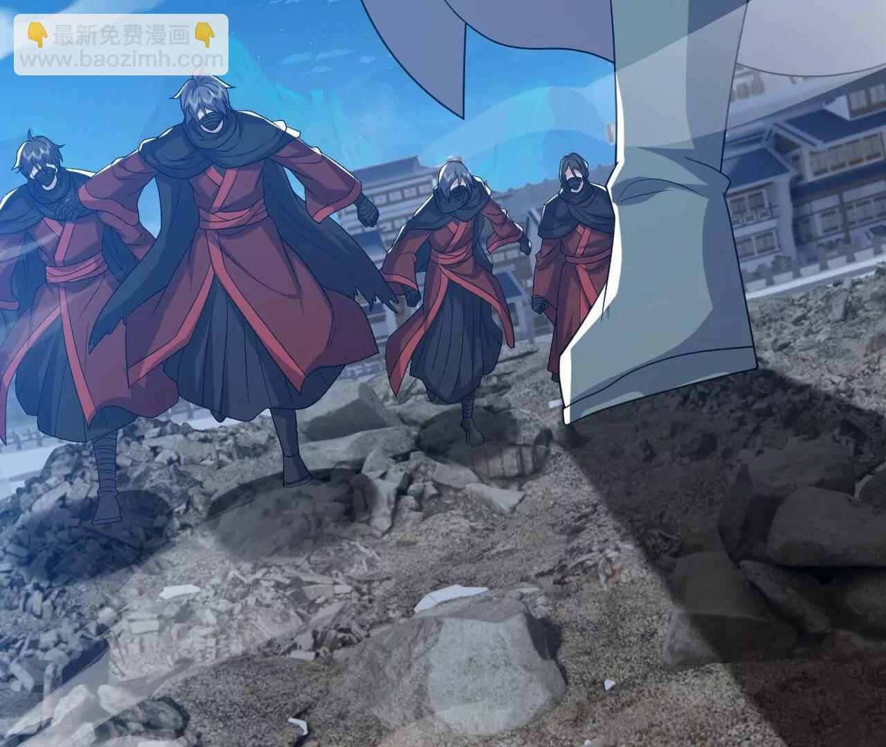 仙武帝尊 - 第833話  黃家完了(4/4) - 7