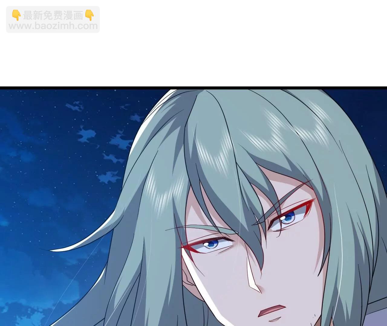 仙武帝尊 - 第833話  黃家完了(4/4) - 2