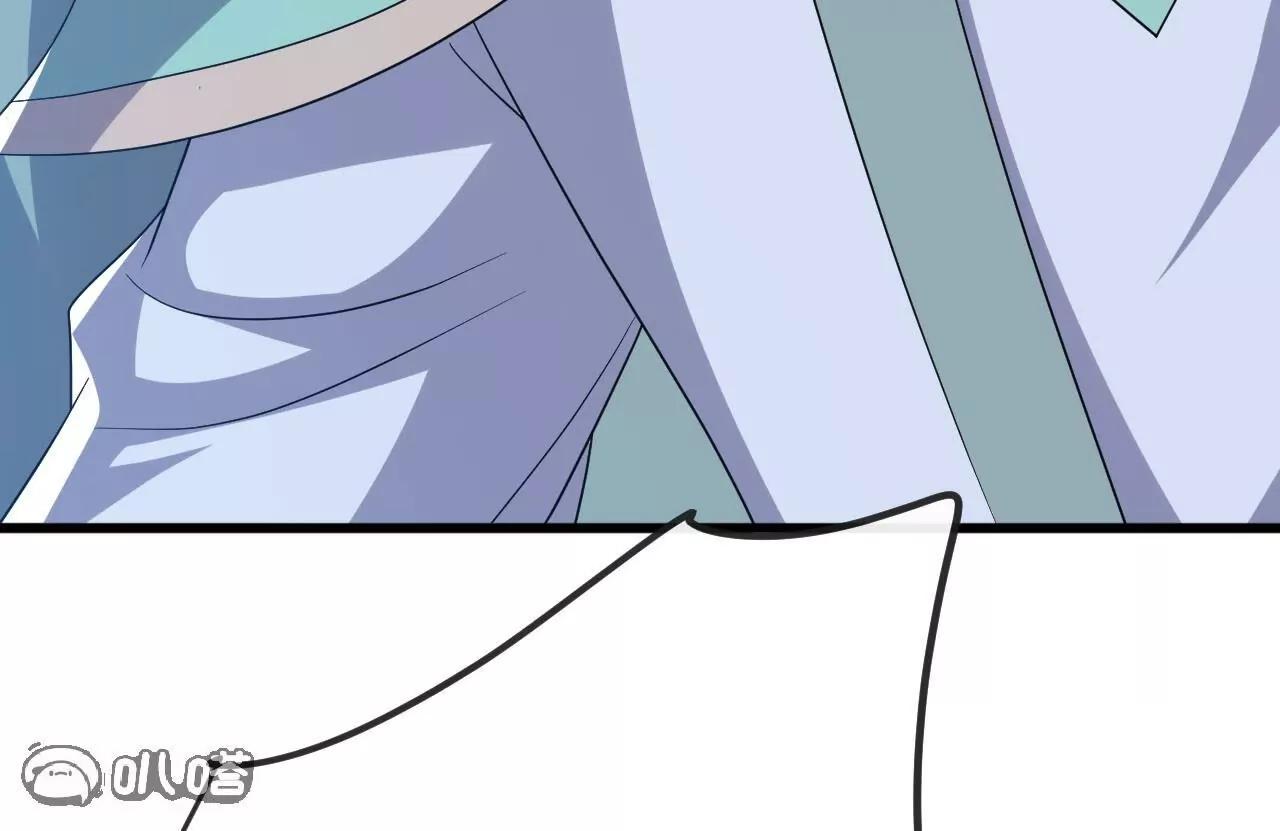 仙武帝尊 - 第833話  黃家完了(4/4) - 4