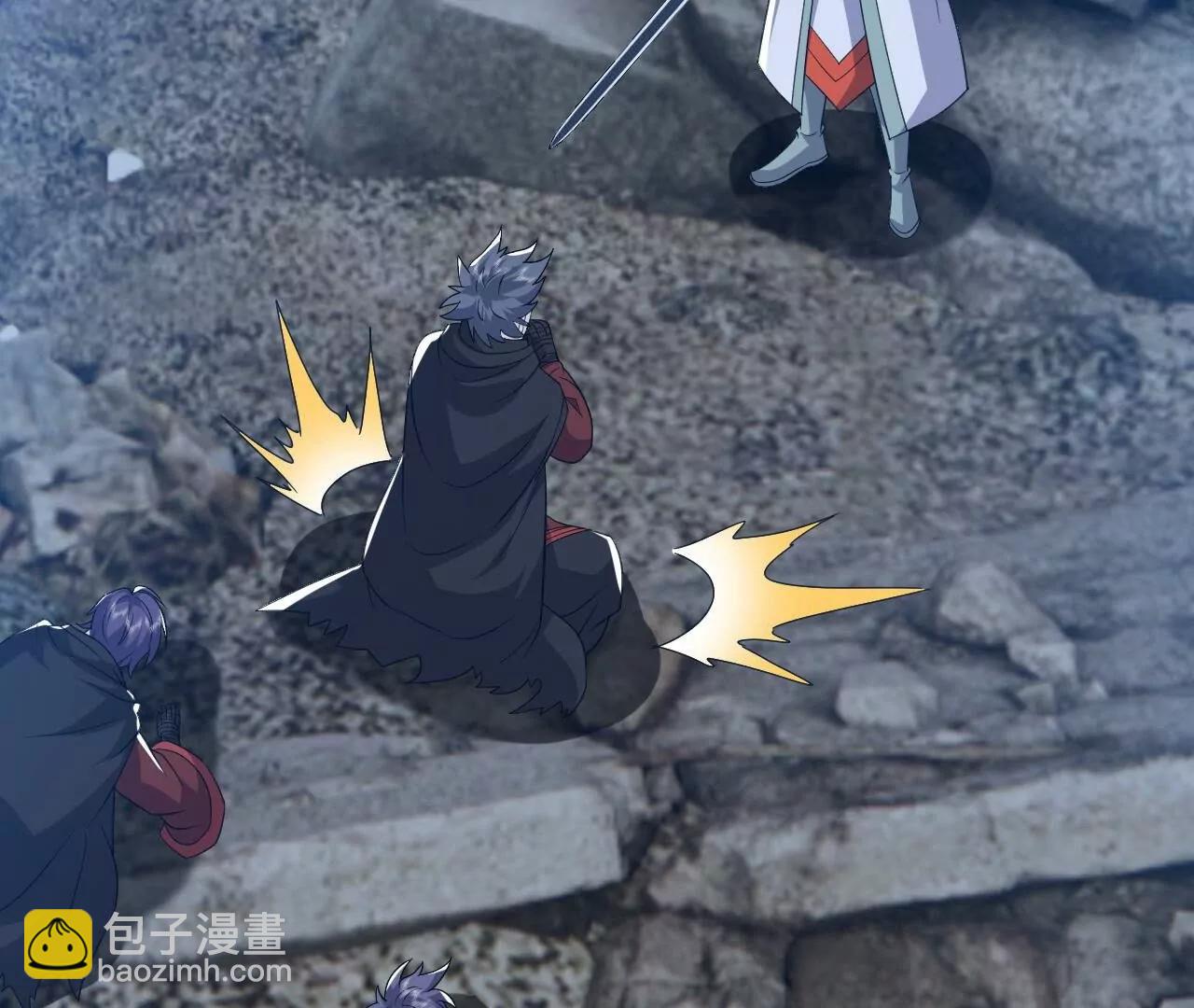 仙武帝尊 - 第833話  黃家完了(4/4) - 6