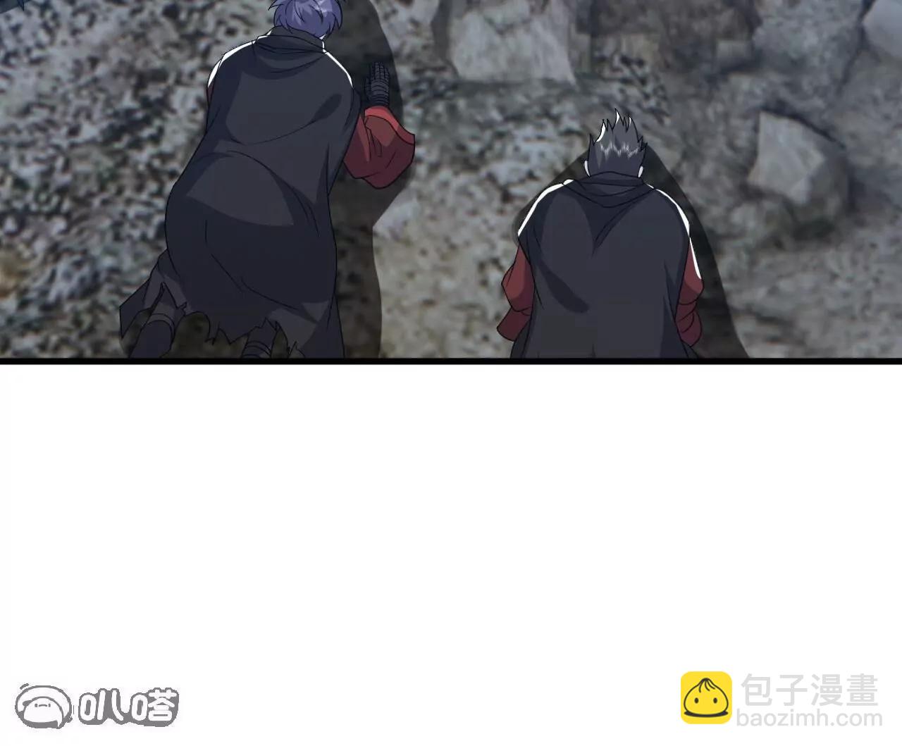 仙武帝尊 - 第833話  黃家完了(4/4) - 7