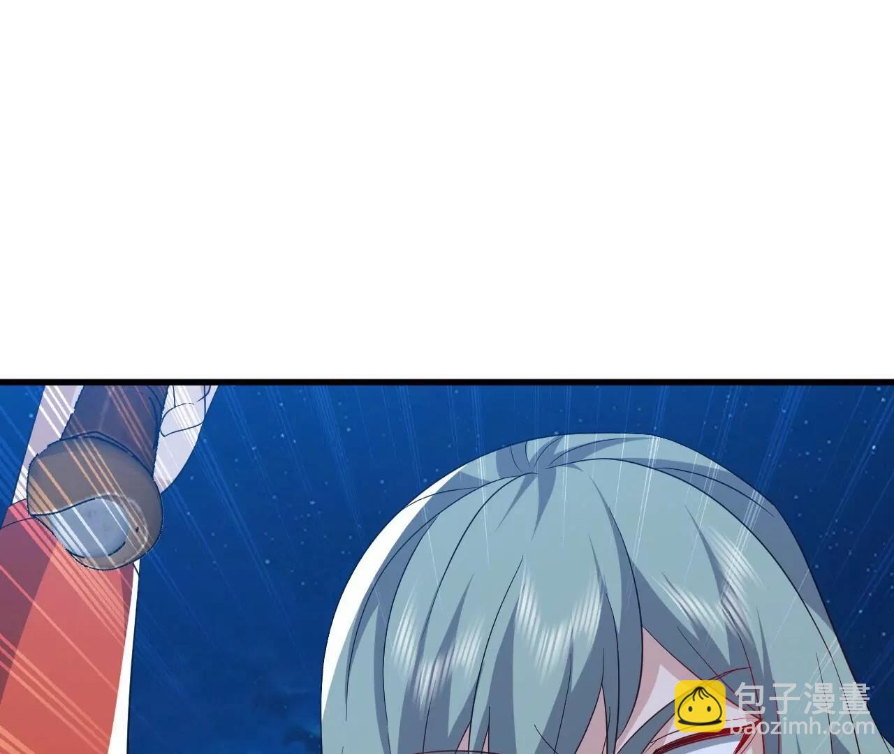 仙武帝尊 - 第833話  黃家完了(4/4) - 1