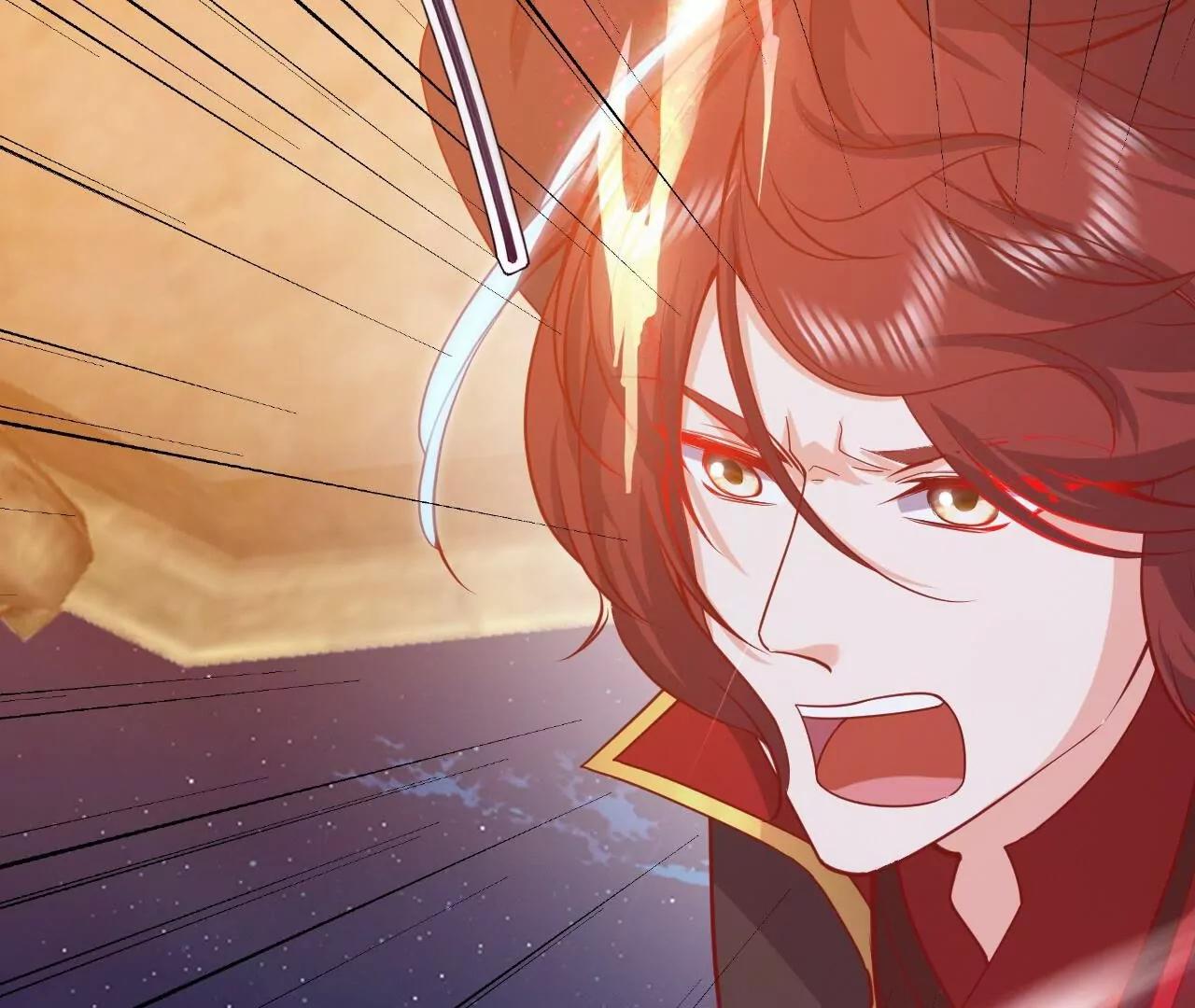 仙武帝尊 - 第833話  黃家完了(1/4) - 1