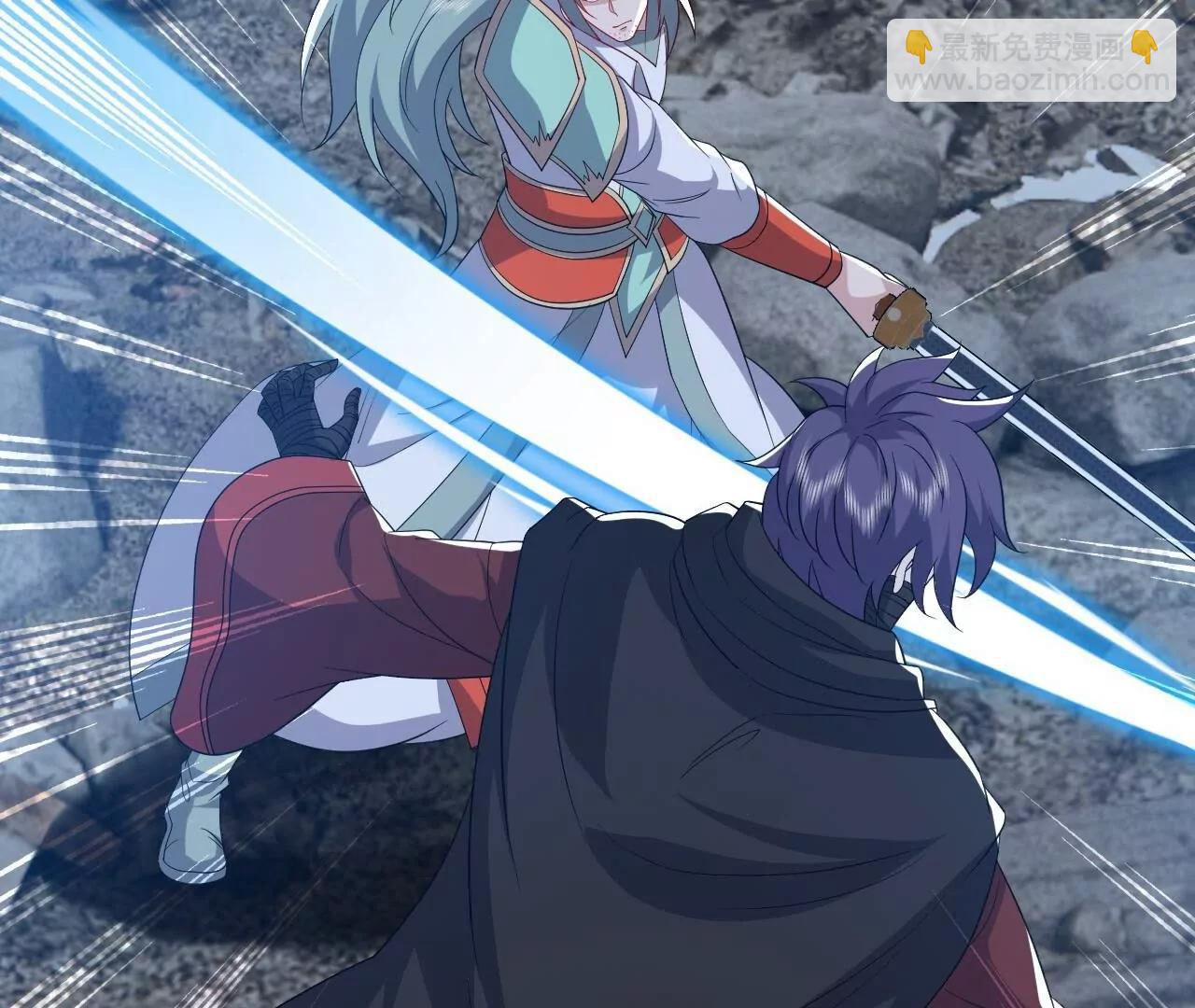 仙武帝尊 - 第833話  黃家完了(4/4) - 5