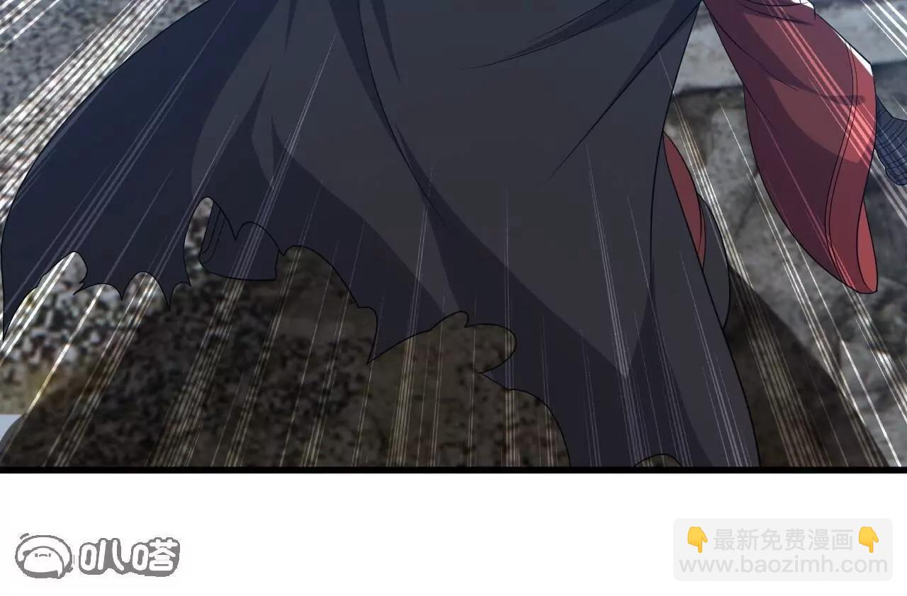 仙武帝尊 - 第833話  黃家完了(4/4) - 6