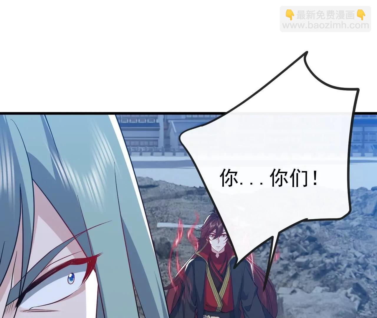 仙武帝尊 - 第833話  黃家完了(4/4) - 7