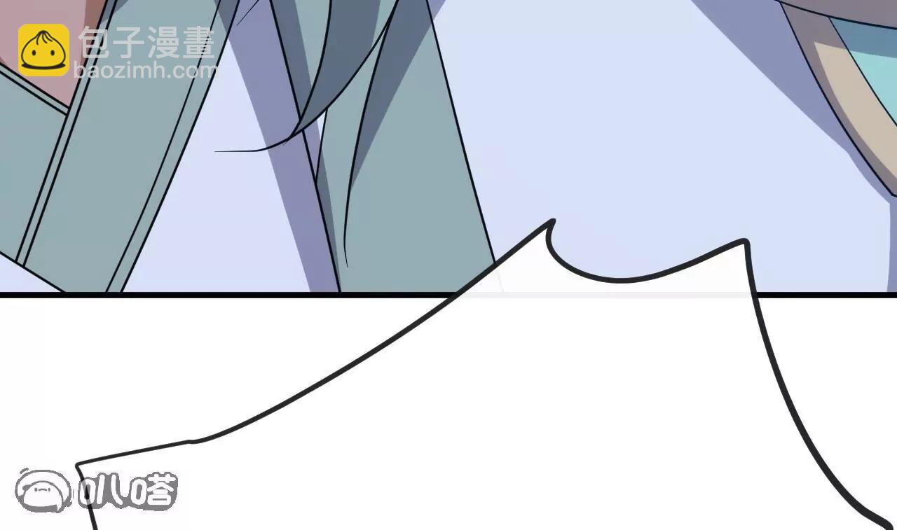 仙武帝尊 - 第833話  黃家完了(4/4) - 2