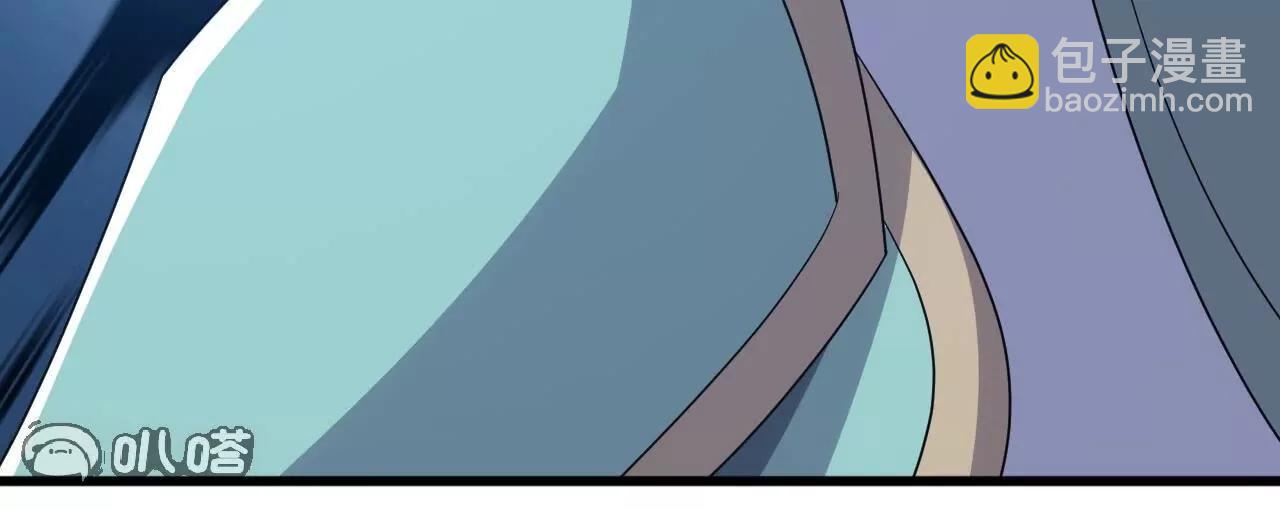 仙武帝尊 - 第833話  黃家完了(4/4) - 5