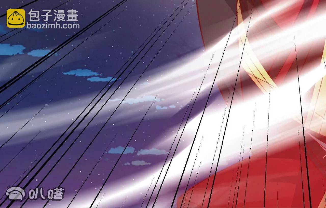 仙武帝尊 - 第833話  黃家完了(1/4) - 2