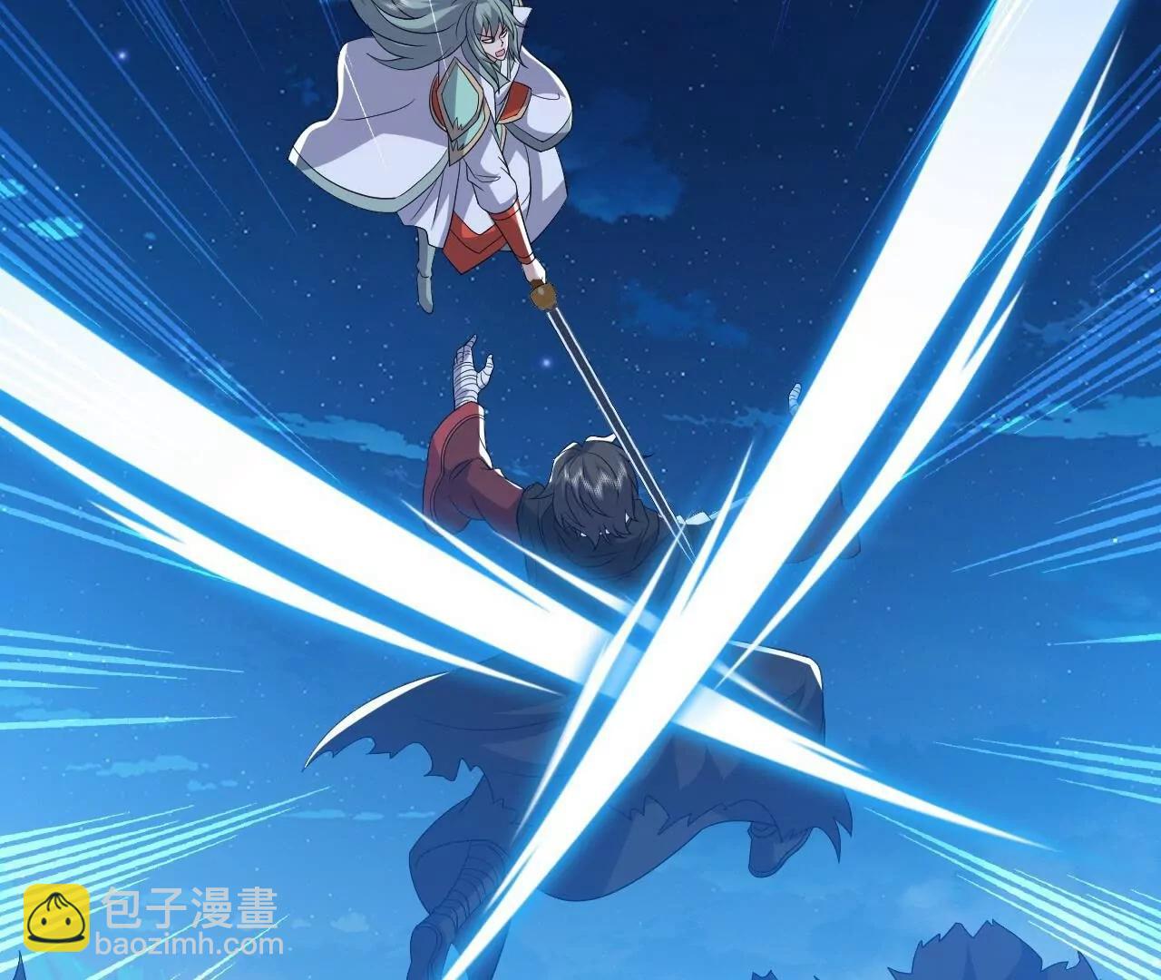 仙武帝尊 - 第833話  黃家完了(4/4) - 7