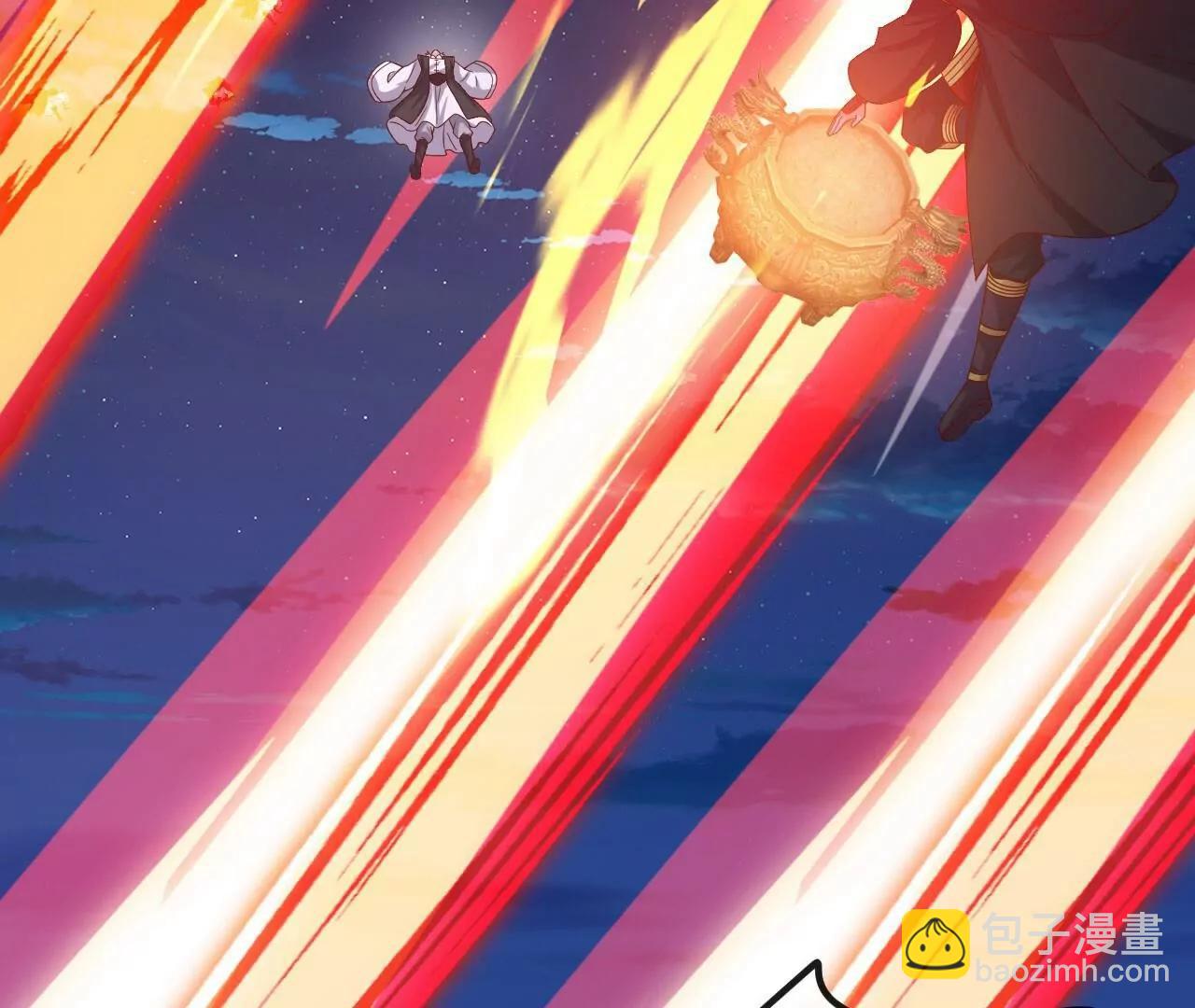 仙武帝尊 - 第833話  黃家完了(1/4) - 5