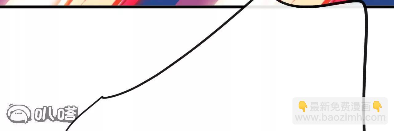 仙武帝尊 - 第833話  黃家完了(1/4) - 6