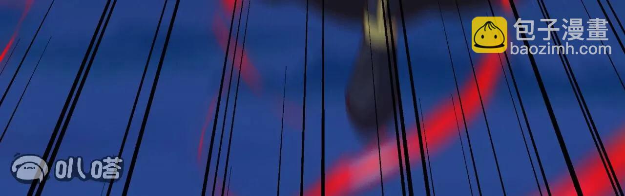 仙武帝尊 - 第833話  黃家完了(1/4) - 1