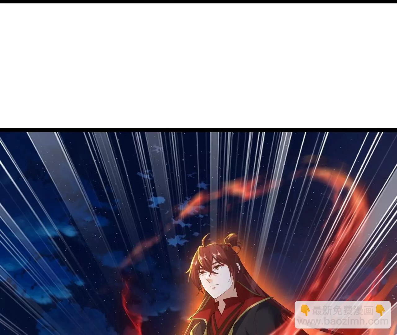 仙武帝尊 - 第833話  黃家完了(1/4) - 5