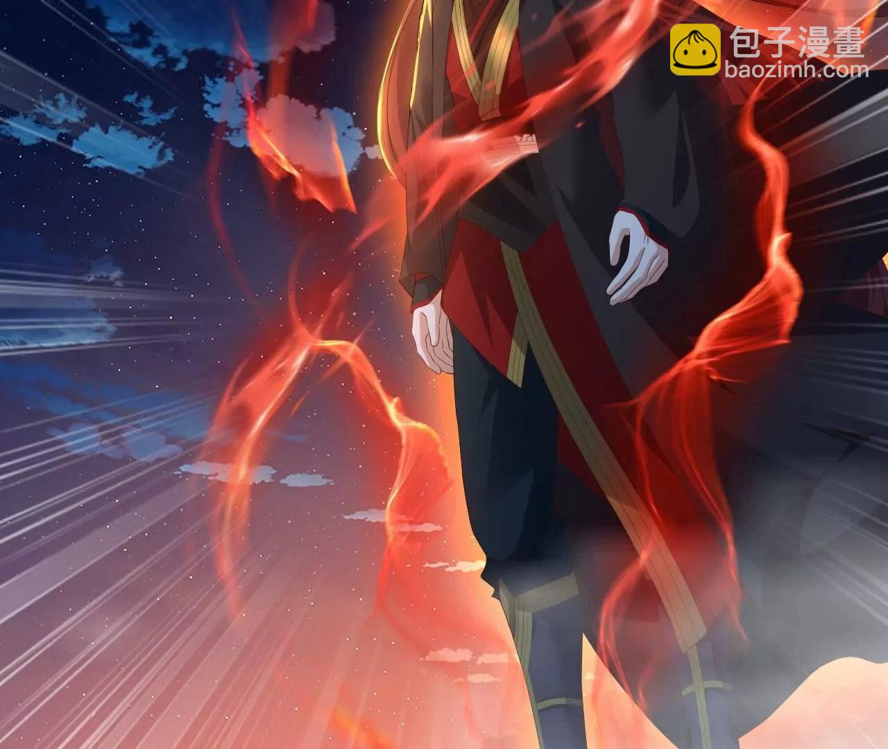 仙武帝尊 - 第833話  黃家完了(1/4) - 6