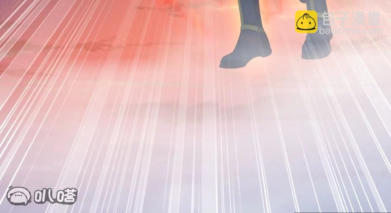 仙武帝尊 - 第833話  黃家完了(1/4) - 7