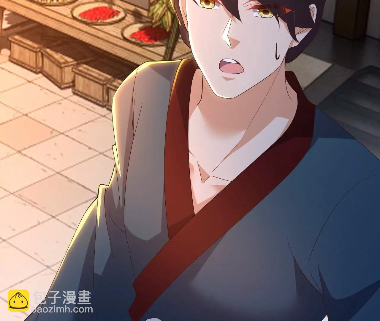 仙武帝尊 - 第833話  黃家完了(1/4) - 1