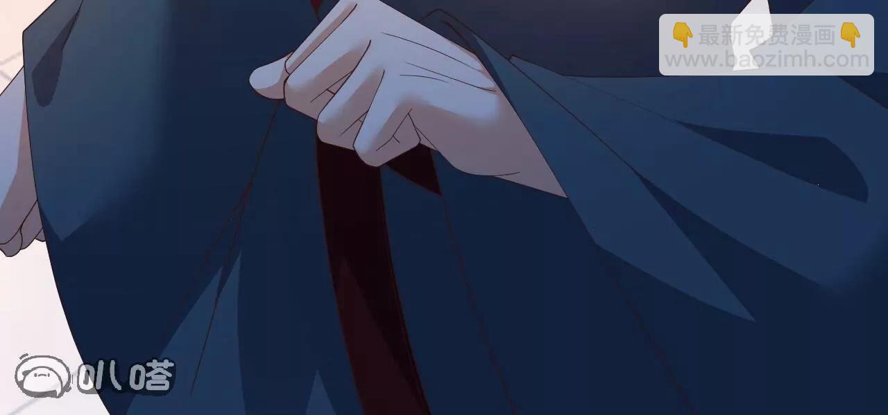 仙武帝尊 - 第833話  黃家完了(1/4) - 2