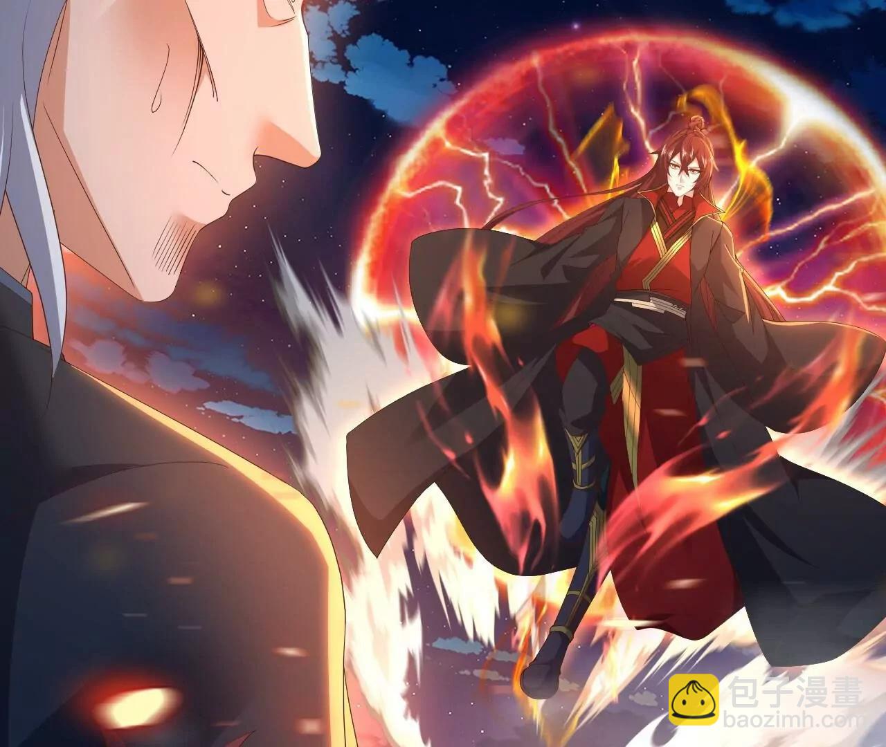 仙武帝尊 - 第833話  黃家完了(1/4) - 6