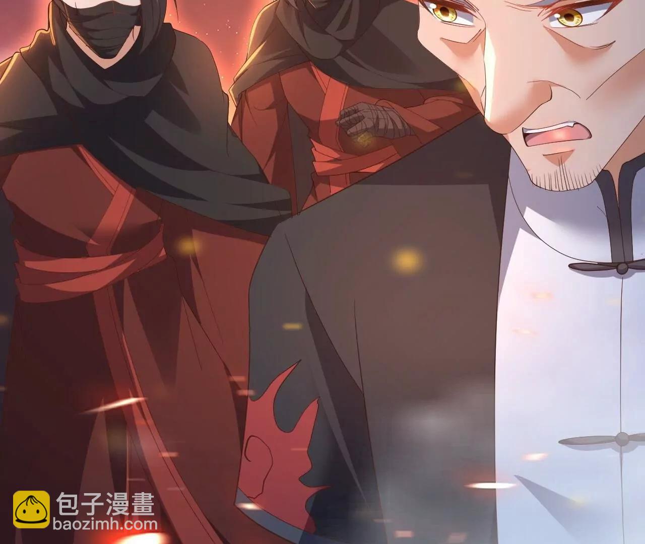 仙武帝尊 - 第833話  黃家完了(1/4) - 1