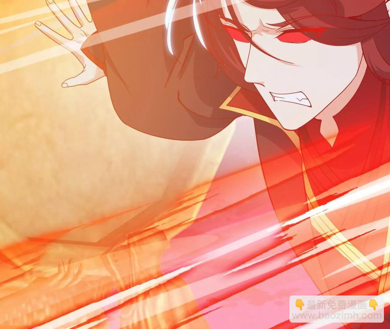 仙武帝尊 - 第833話  黃家完了(1/4) - 5