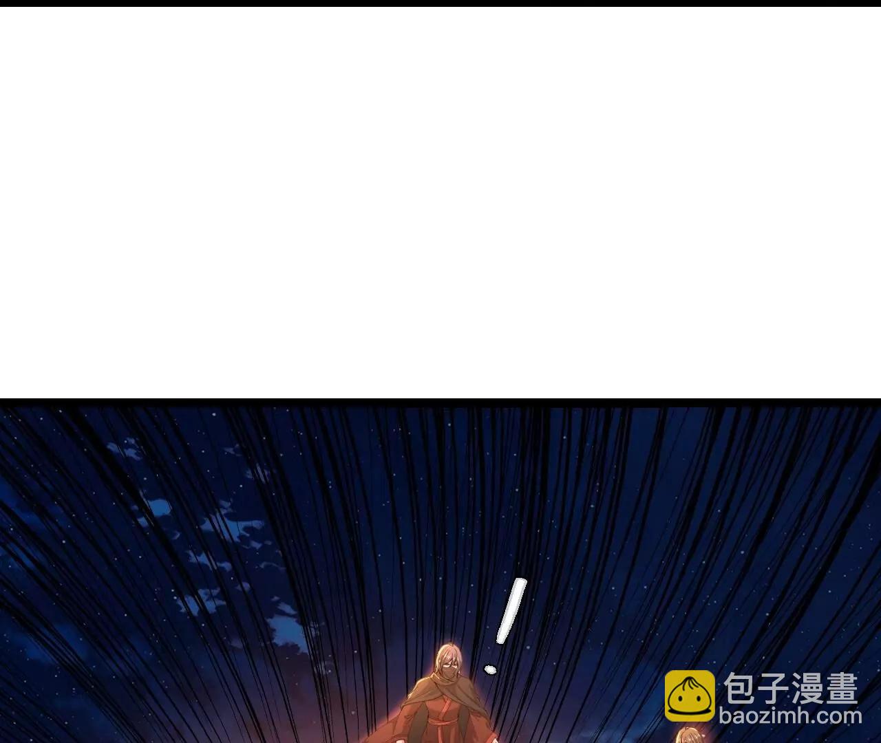 仙武帝尊 - 第833話  黃家完了(2/4) - 5