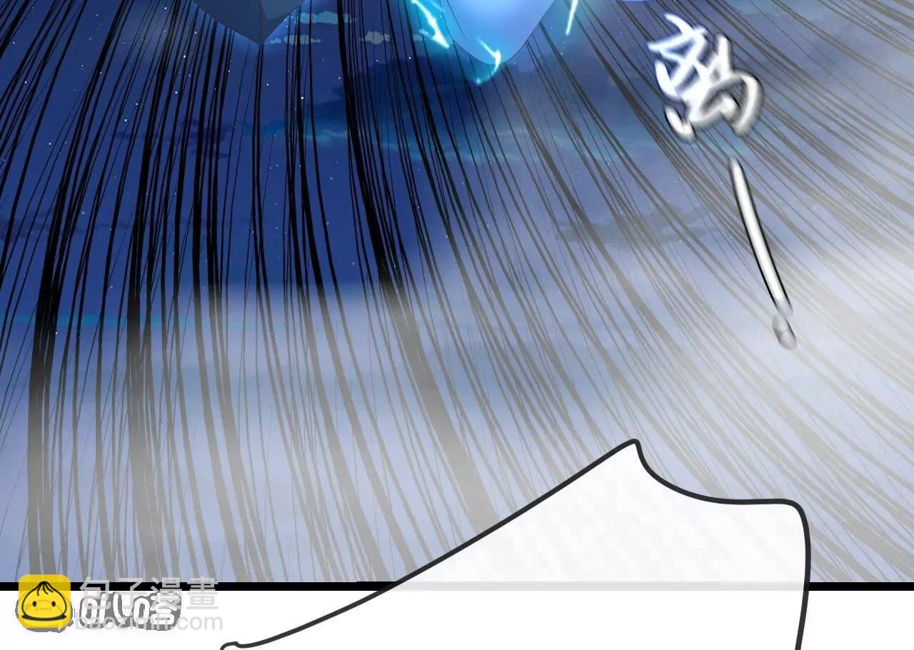 仙武帝尊 - 第833話  黃家完了(2/4) - 7