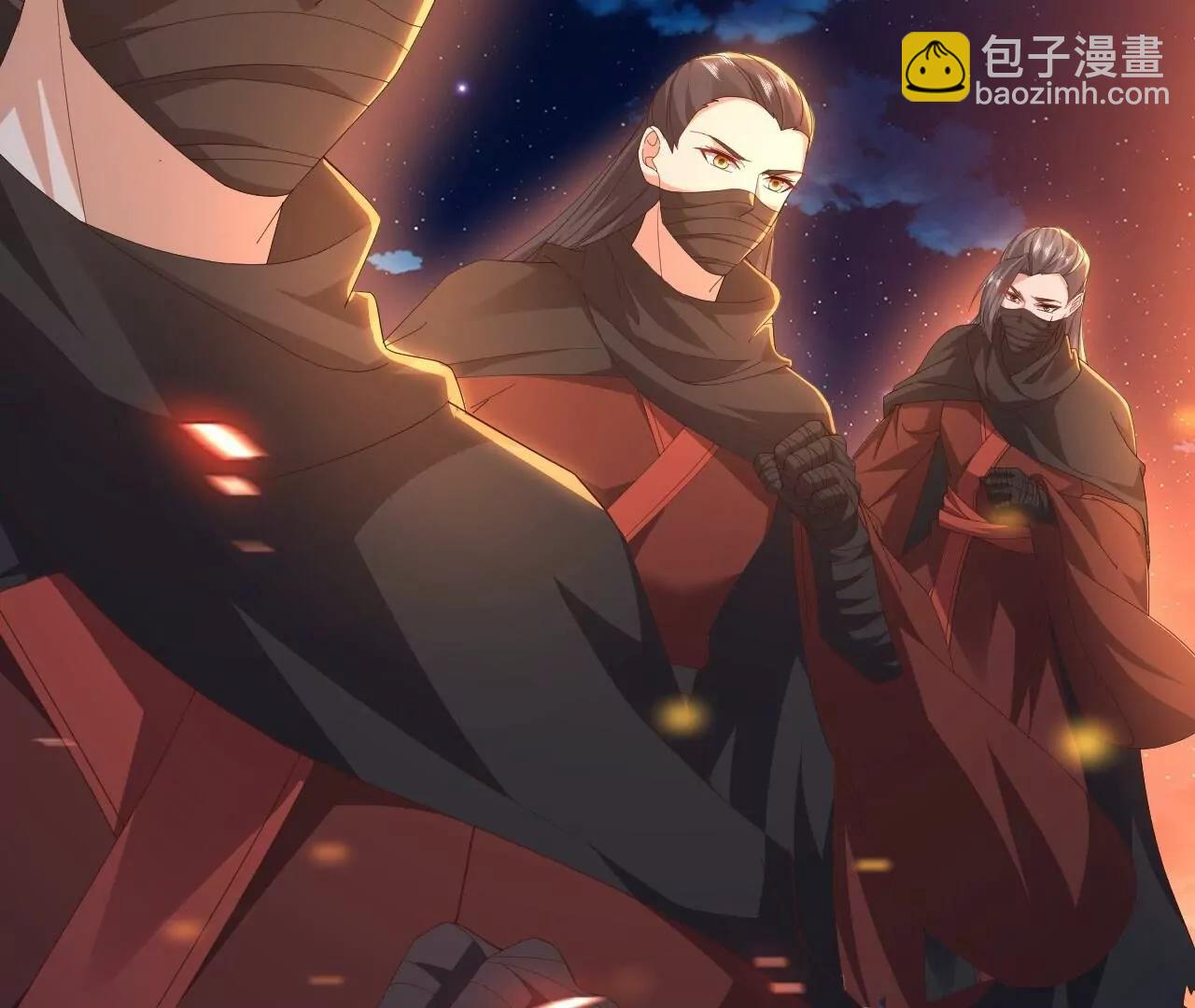 仙武帝尊 - 第833話  黃家完了(2/4) - 1