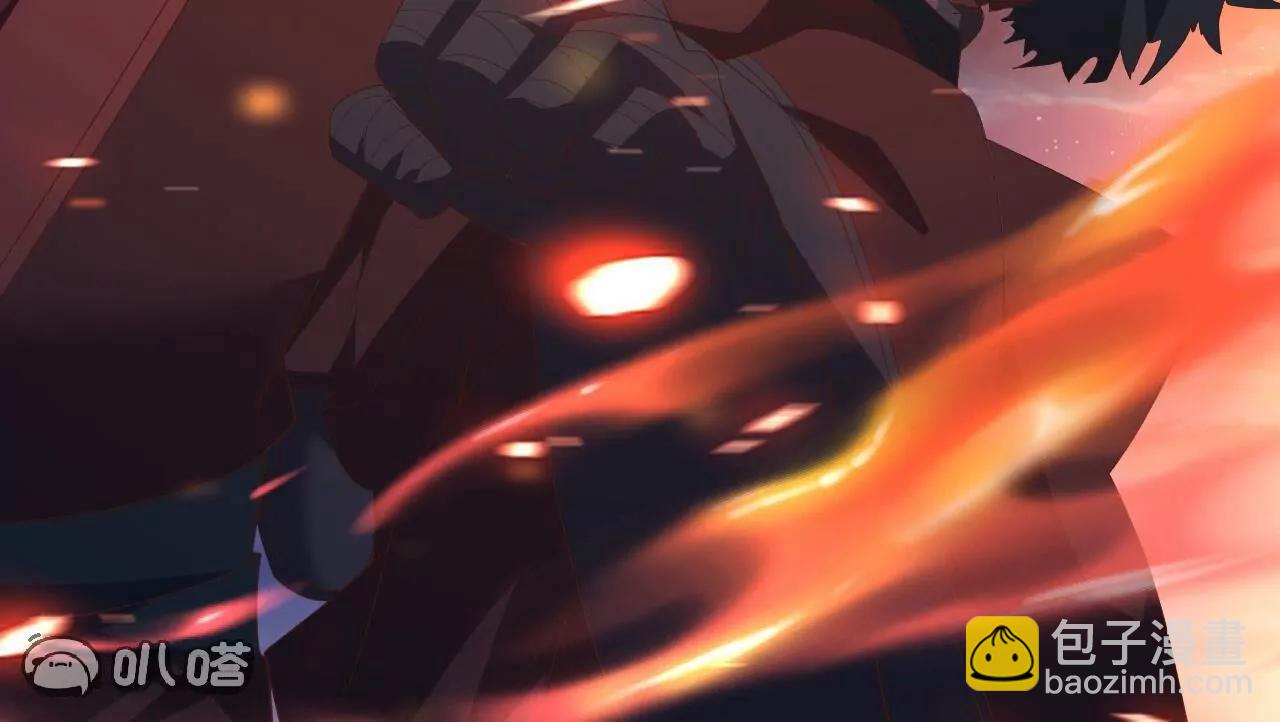 仙武帝尊 - 第833話  黃家完了(2/4) - 2