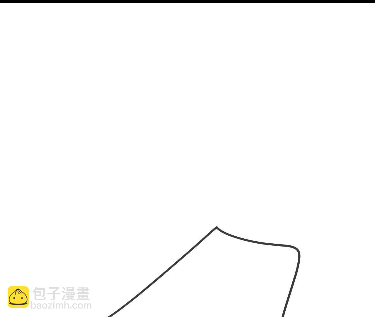 仙武帝尊 - 第833話  黃家完了(2/4) - 3