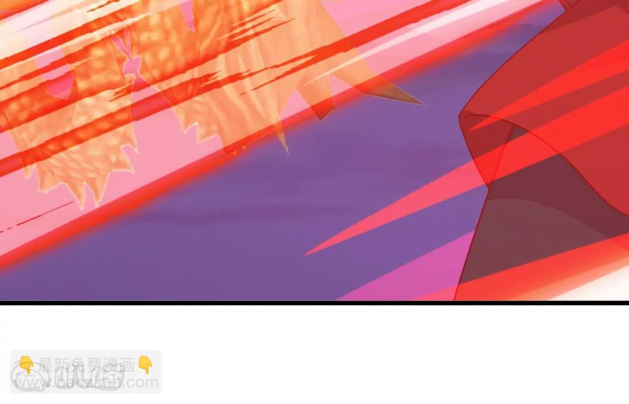 仙武帝尊 - 第833話  黃家完了(1/4) - 6