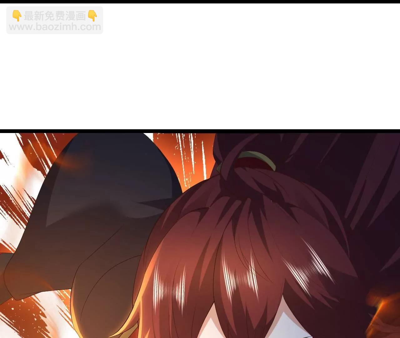 仙武帝尊 - 第833話  黃家完了(2/4) - 7