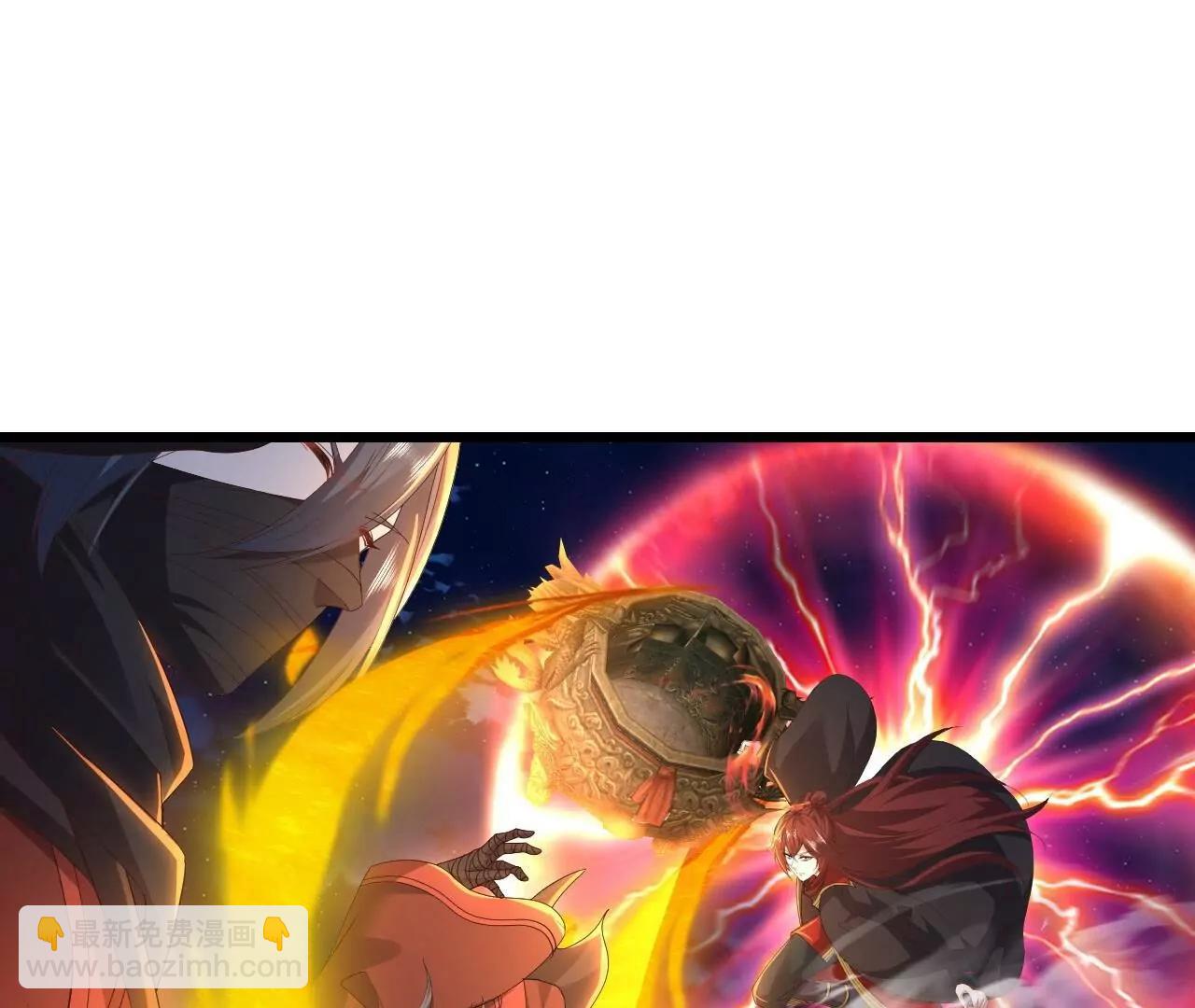 仙武帝尊 - 第833話  黃家完了(2/4) - 2