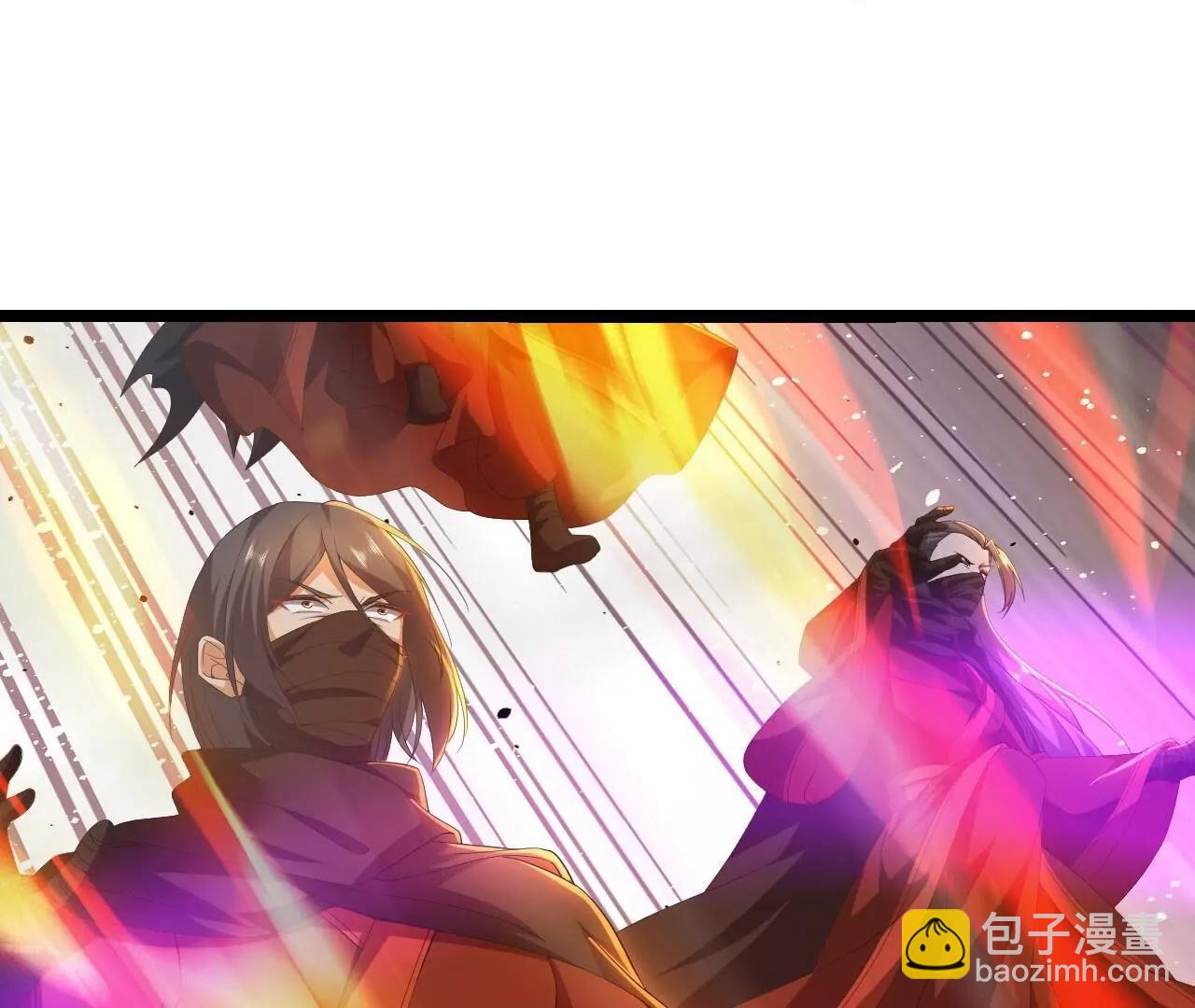 仙武帝尊 - 第833話  黃家完了(2/4) - 5