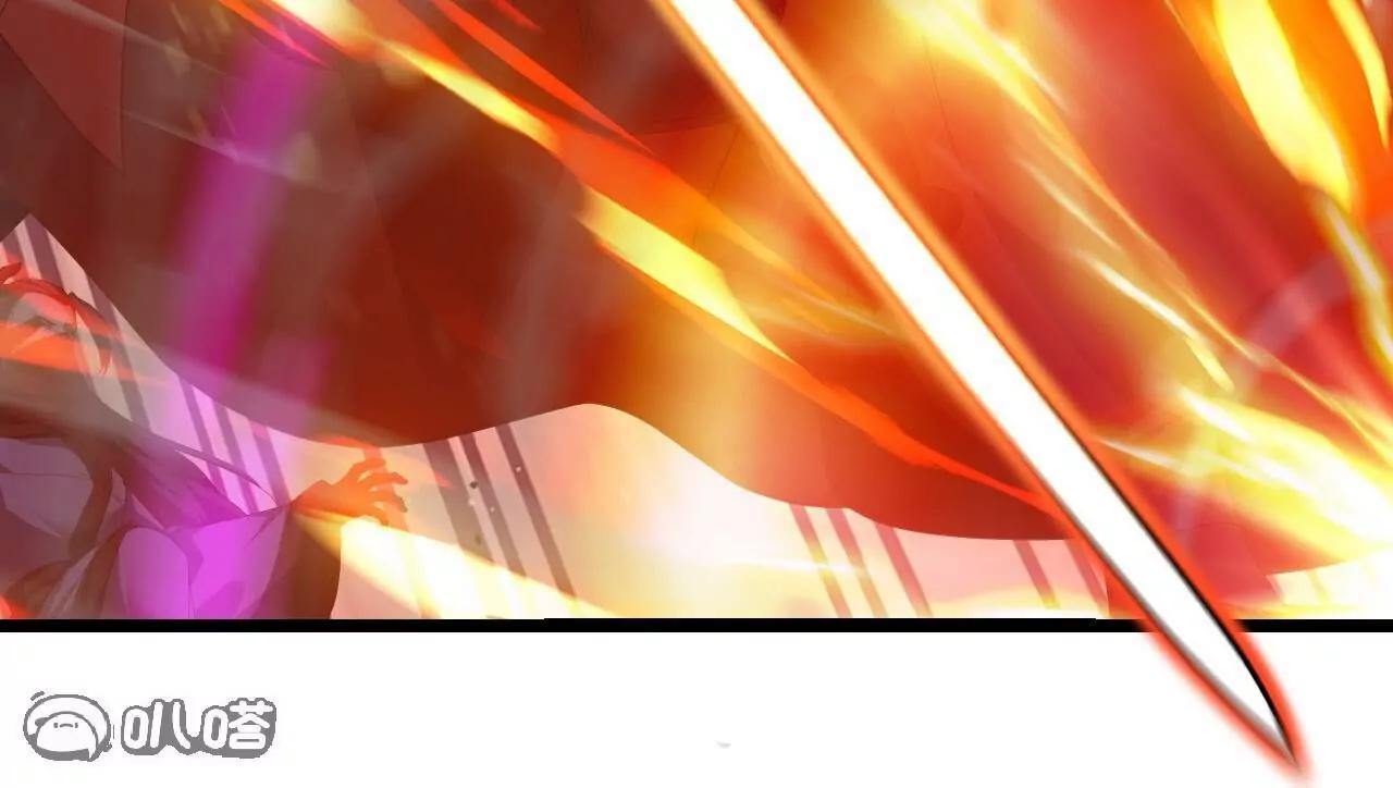 仙武帝尊 - 第833話  黃家完了(2/4) - 7