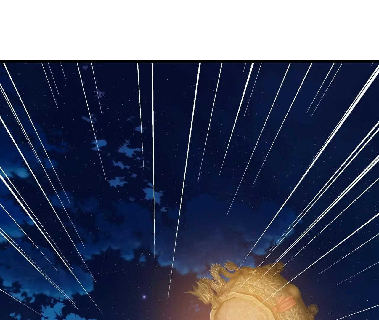 仙武帝尊 - 第833話  黃家完了(1/4) - 7