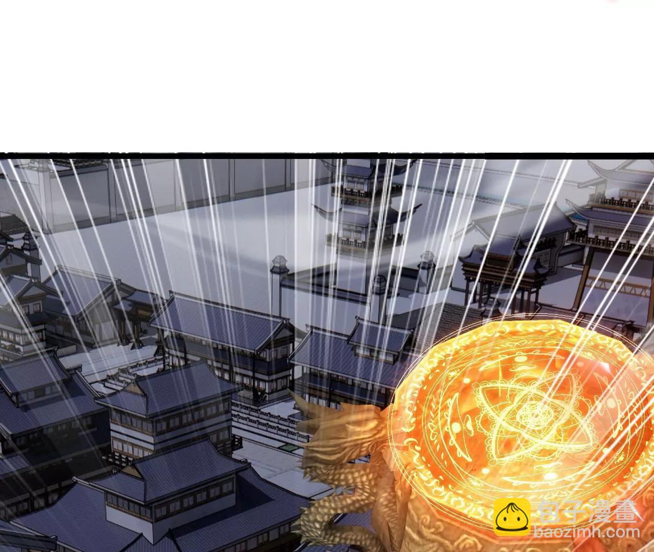 仙武帝尊 - 第833話  黃家完了(2/4) - 8